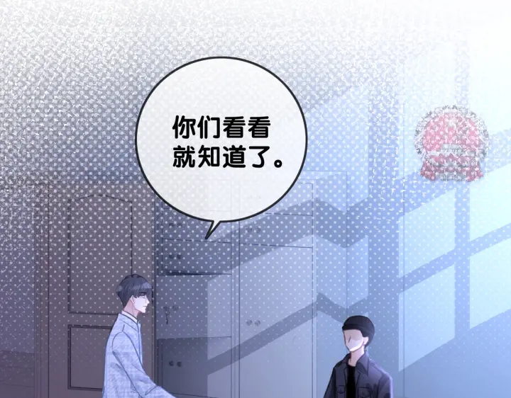 第119话 那个人竟然是她？50