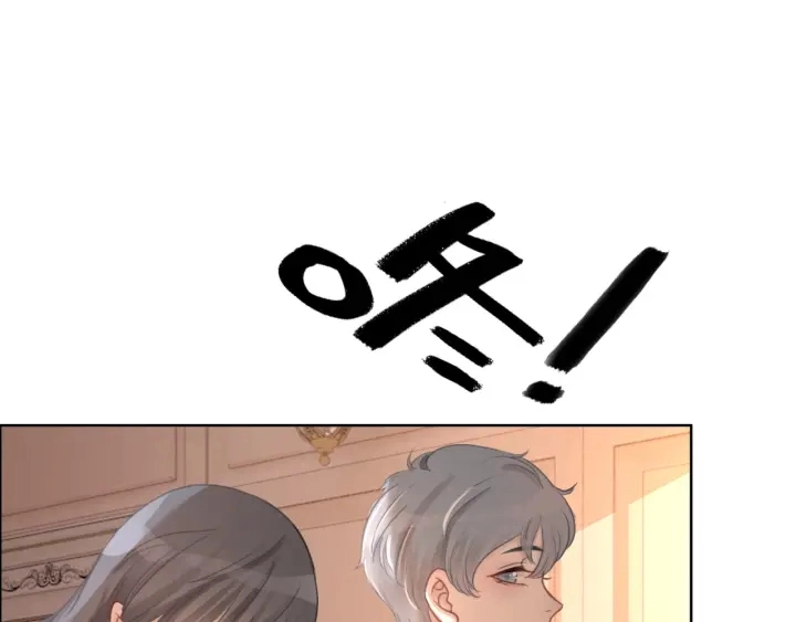第55话 姜九笙的身份56