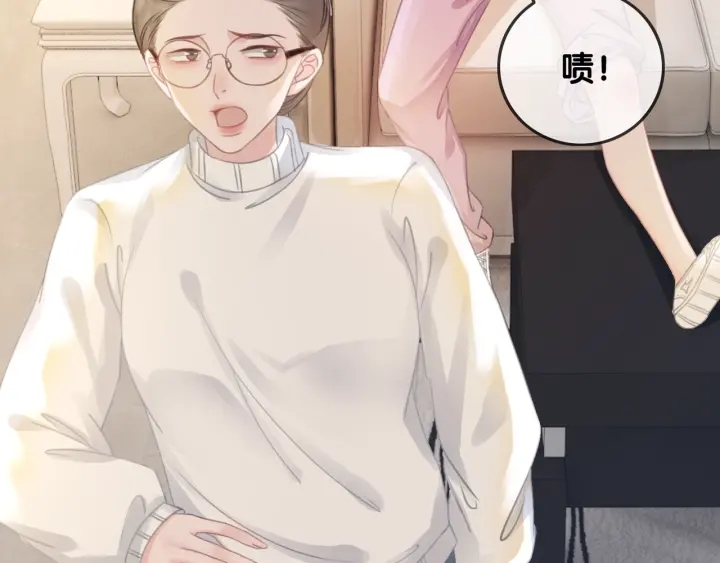 第21话 笙爷英雄救崽！55