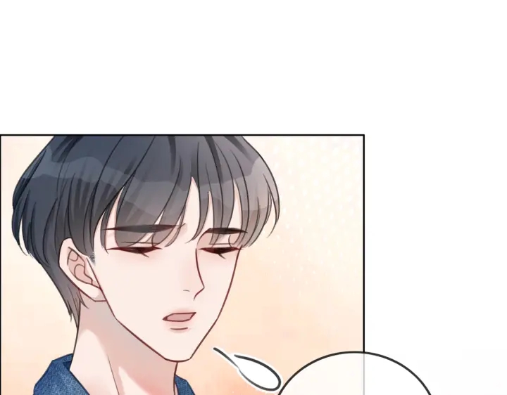 第95话 他有事瞒着我63