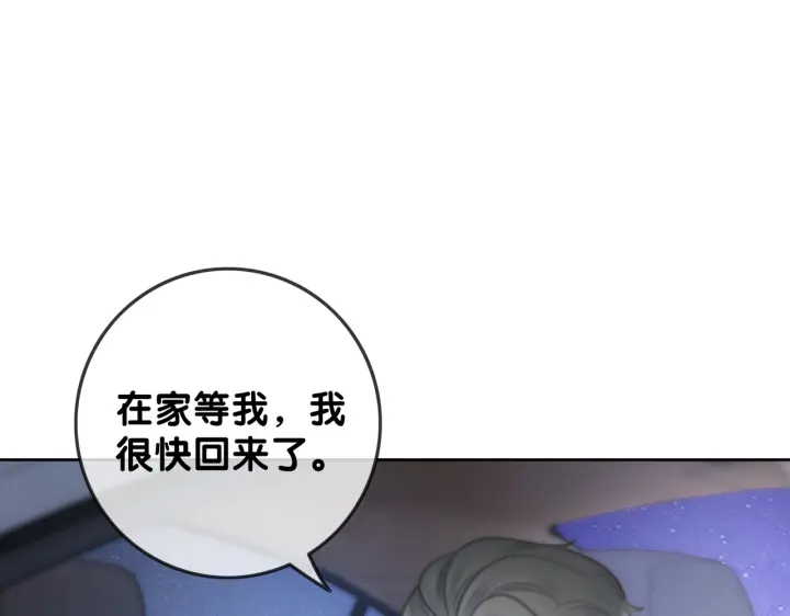 第122话 背后的那个人59