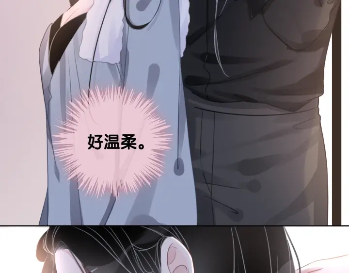 第15话 时医生的小心思52