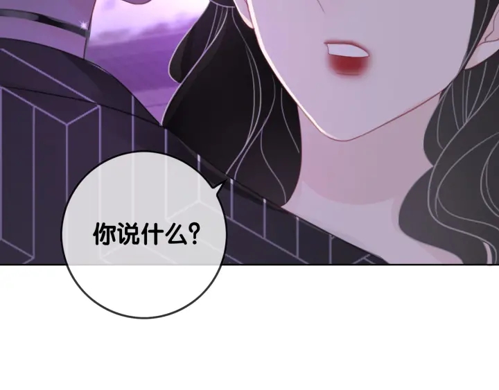 第48话 演唱会上的告白115
