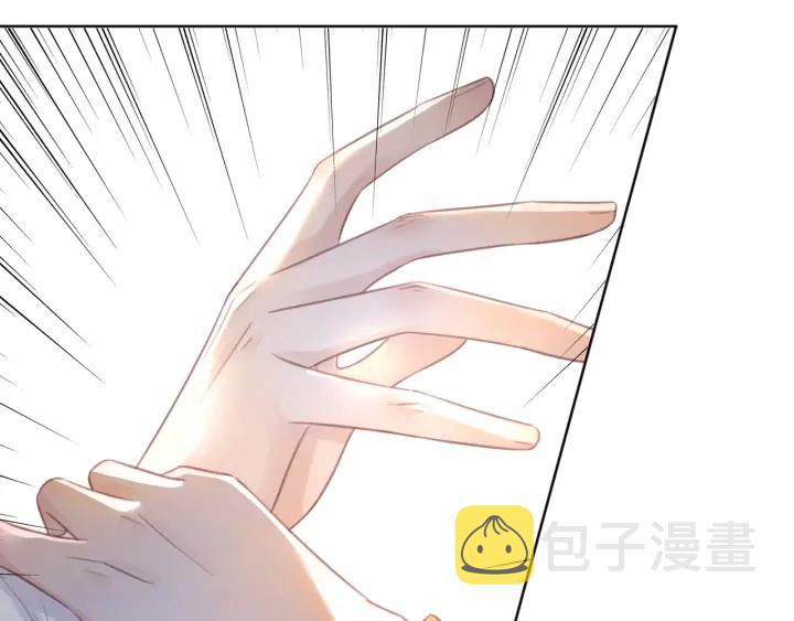 第69话 以后都要跟着你28