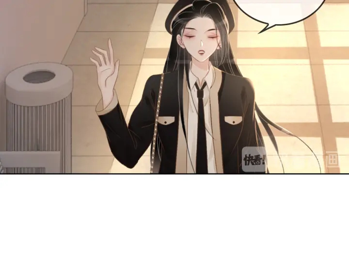 第34话 极品表妹被打脸83