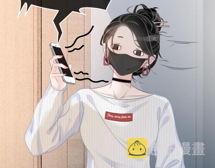 第11话 我是她爸爸！95