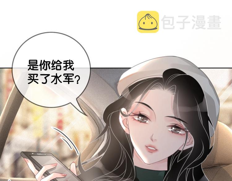 第5话 肾好钱还多36
