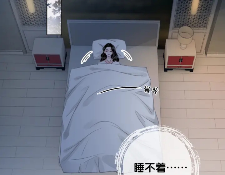 第82话 频遭危险48