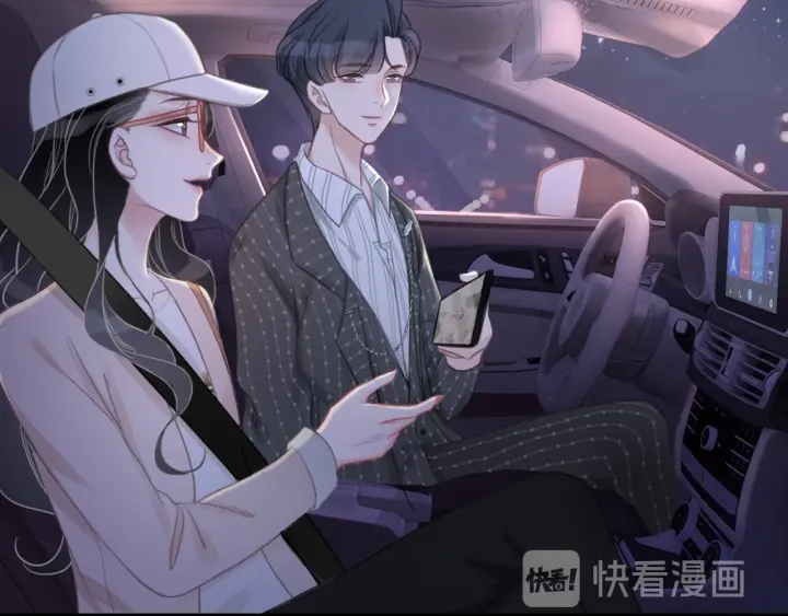 第51话 接吻会上瘾68
