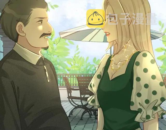 第136话 订婚宴前夕47