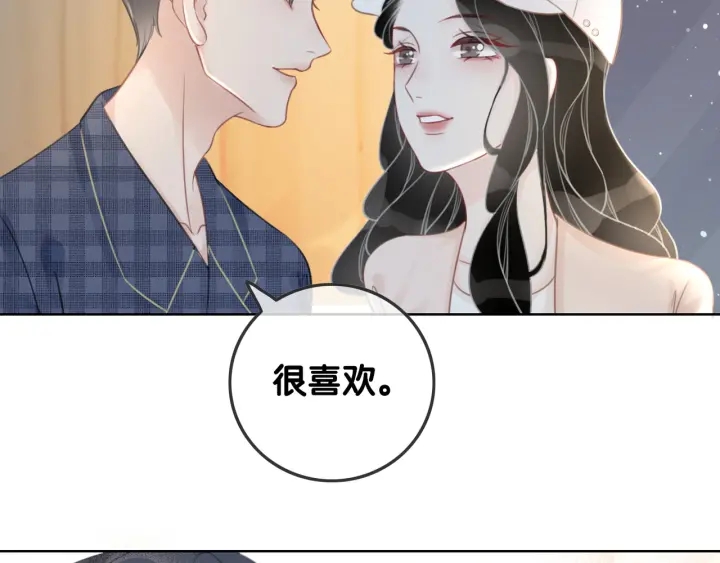 第52话 外科医生时瑾113