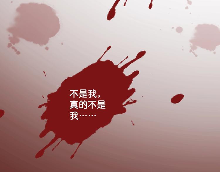 第2话 摸了还想摸5