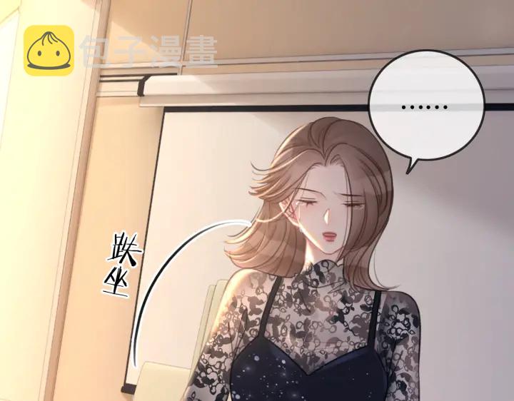 第130话 我们都要好好的55
