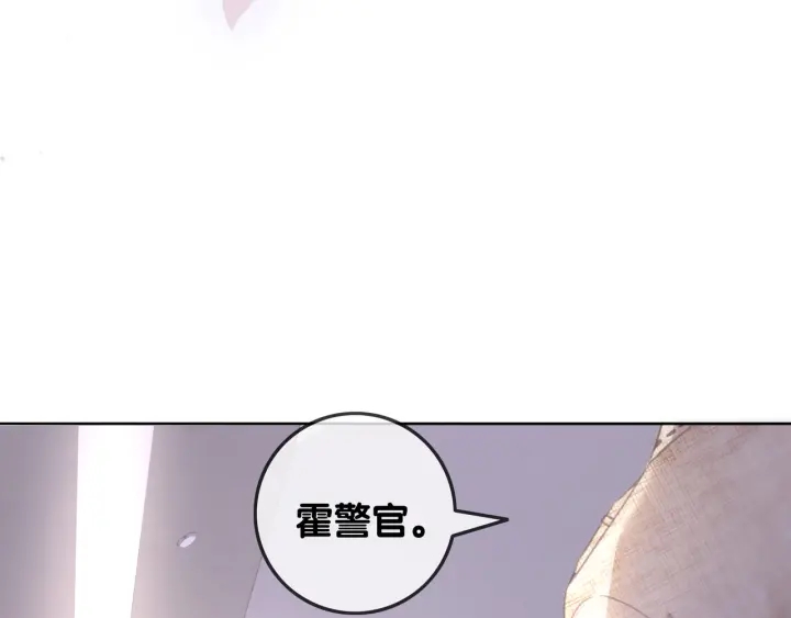 第85话 伤口与纹身31