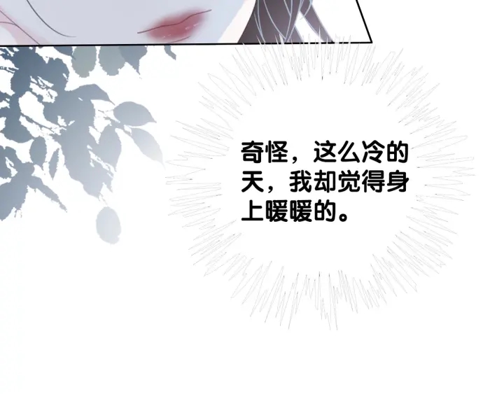 第36话 我可不只想摸手11