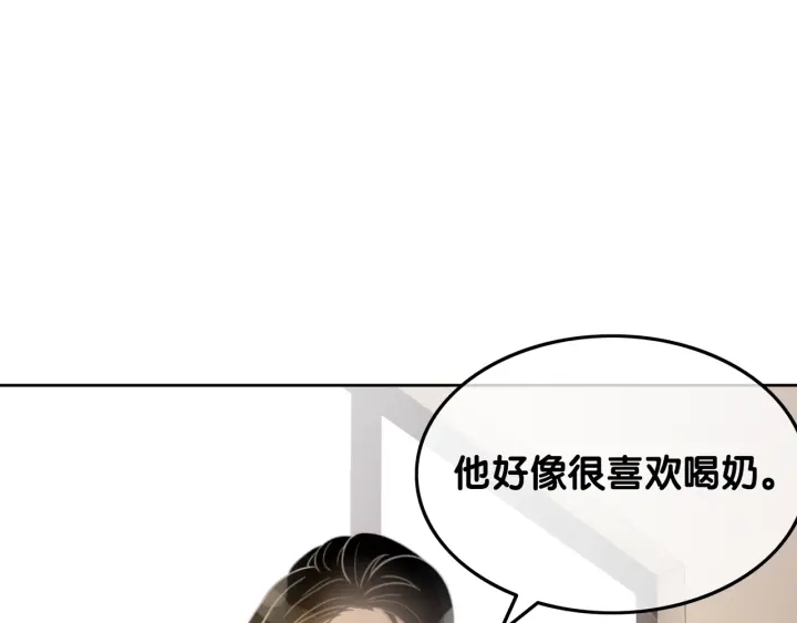 第20话 带着“儿子”上节目18