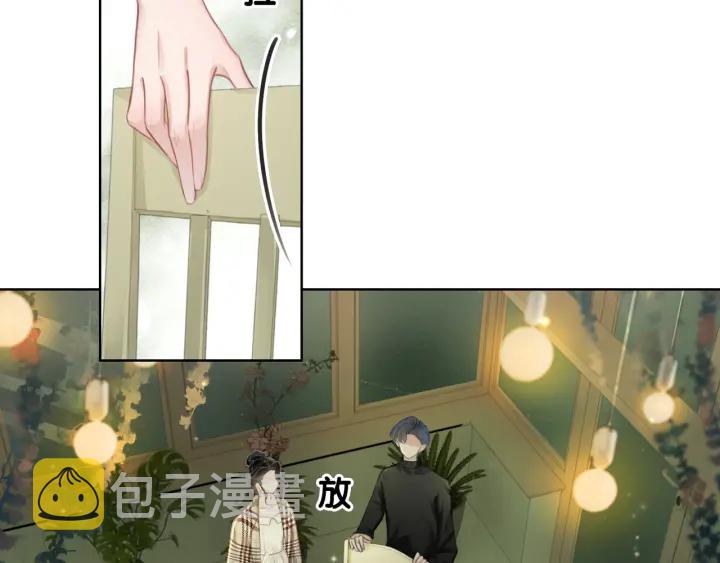 第27话 手能做的一二三事57