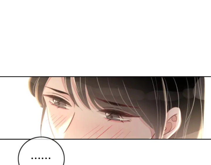 第95话 他有事瞒着我83