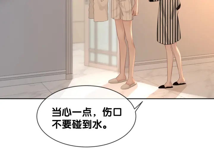 第86话 锁上的那道门64