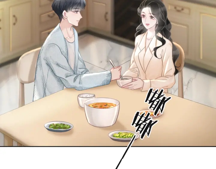 第70话 直播间的死忠粉105