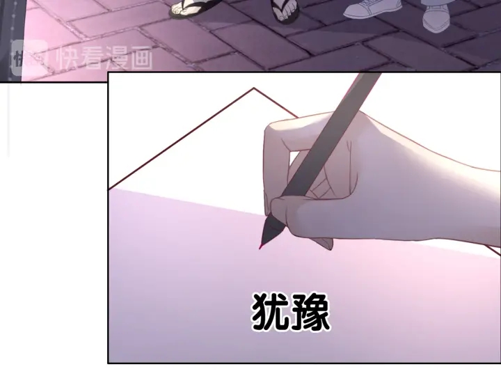 第52话 外科医生时瑾42