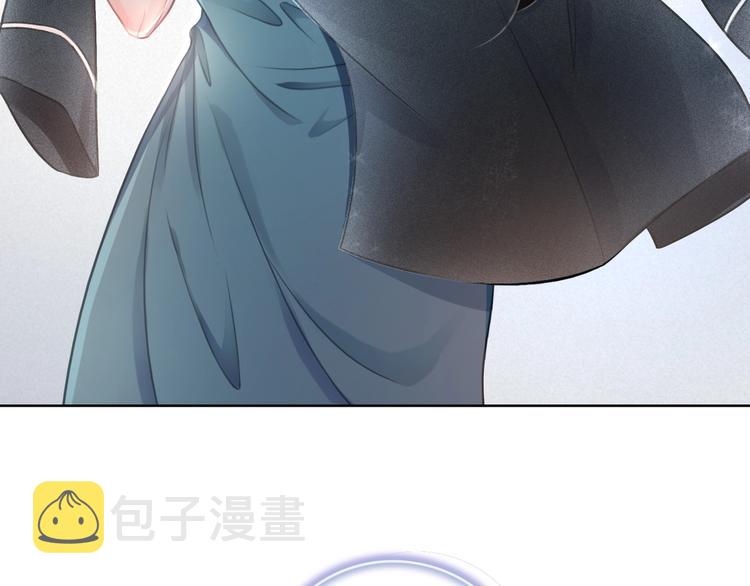 第4话 一直都是你的108
