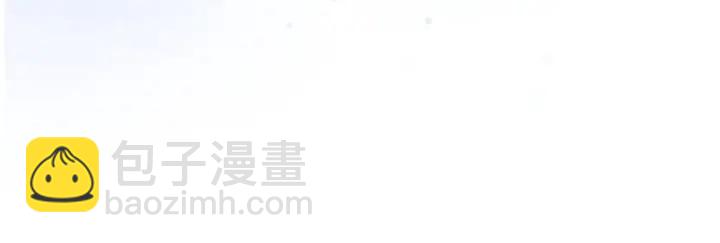 番外13 你可以找我47