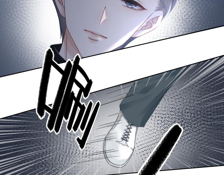 第59话 她是我女朋友35