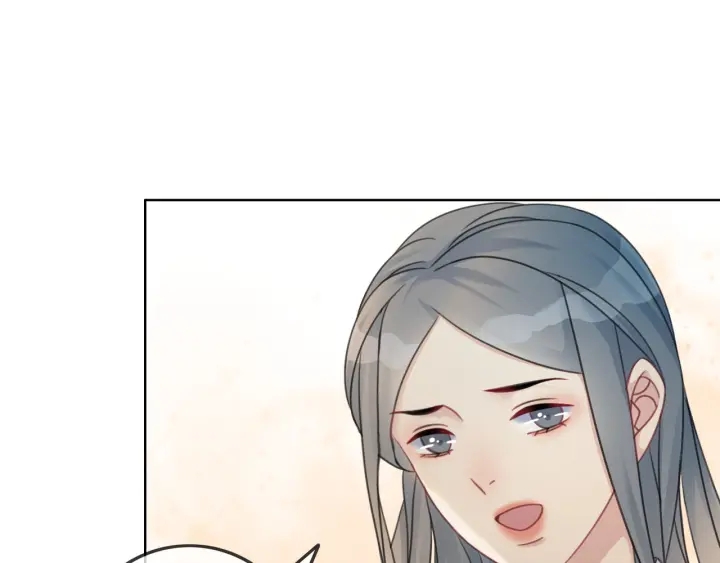 第50话 粉丝的芒果布丁106