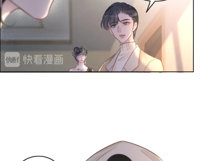 第94话 梦中的真相42