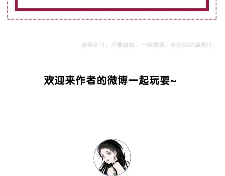 第54话 时医生的腹肌122