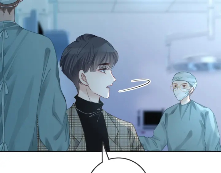 第60话 秦家的迷药5