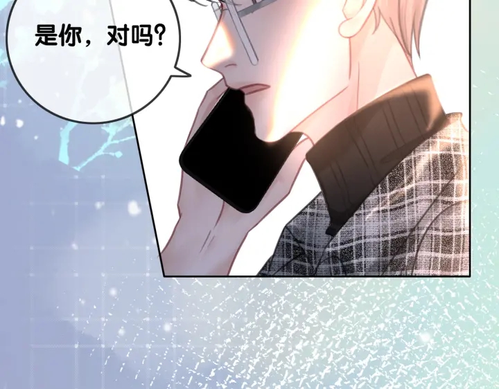 第134话 挑拨离间58