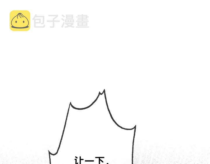 第126话 彩超室的火灾42