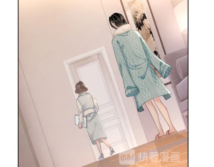 第33话 开口对你说喜欢72