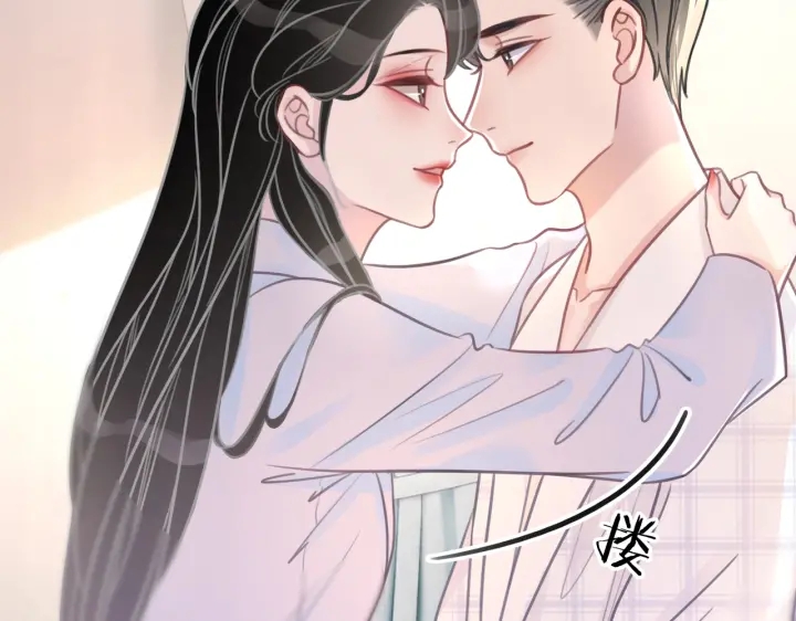 第112话 操心的小金鱼29