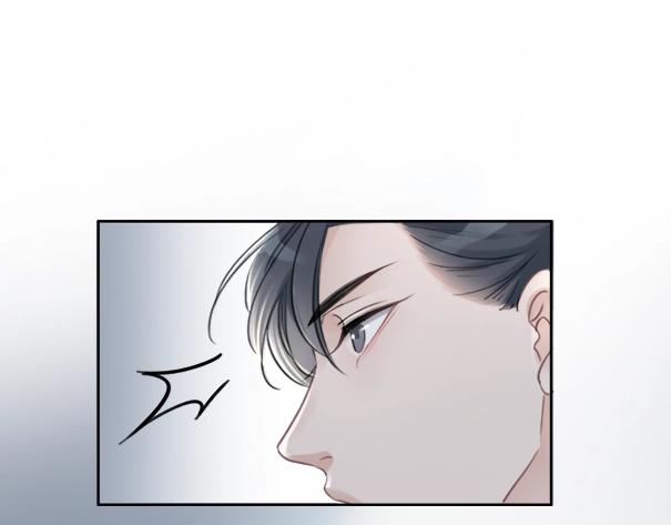 第1话 我能摸摸你的手吗？44