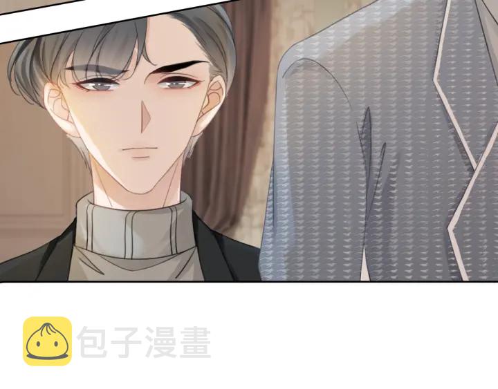第55话 姜九笙的身份11