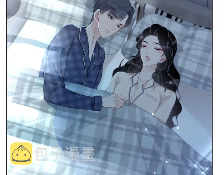 第53话 为你画一幅画76