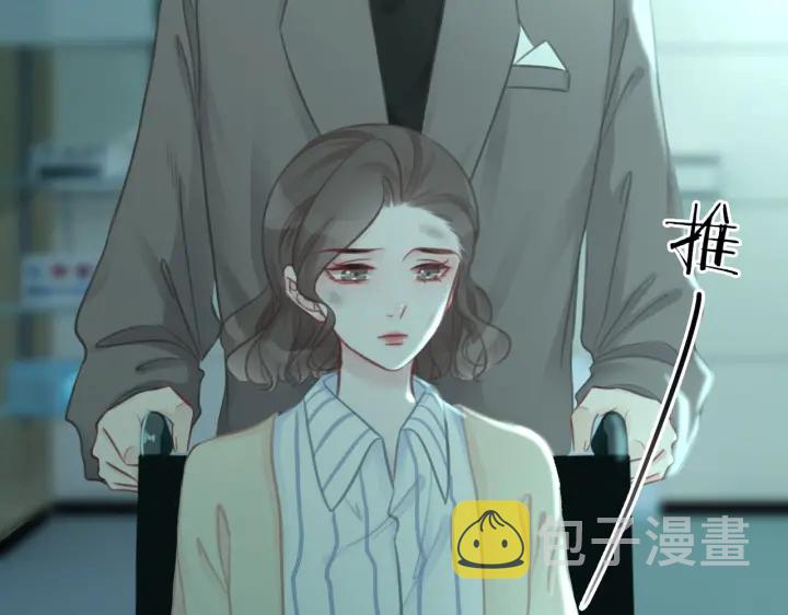 第126话 彩超室的火灾66
