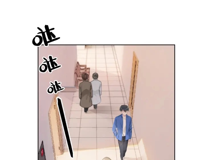 第31话 回忆里都是你122