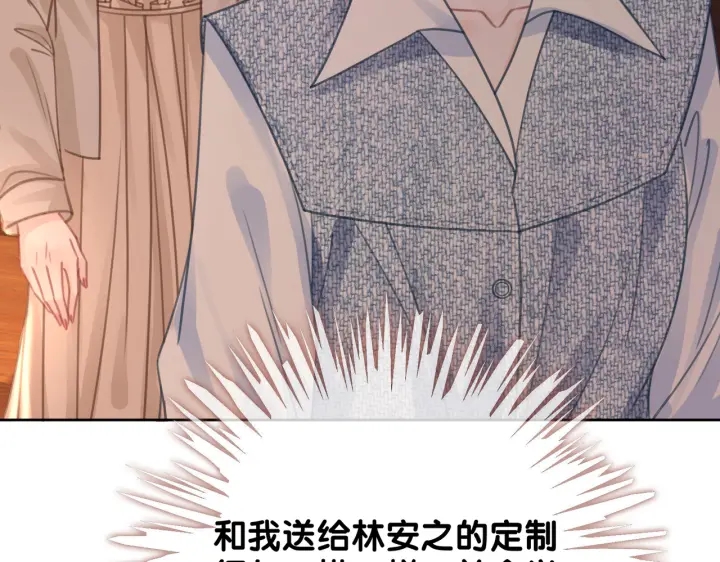 第121话 这个孩子.....36