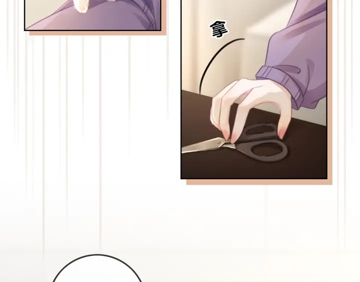 第21话 笙爷英雄救崽！145