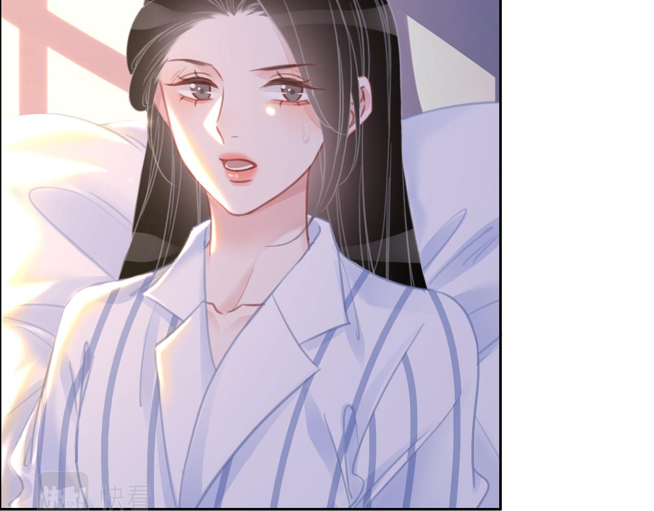 番外21 家法处置43