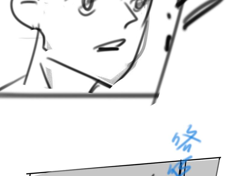 第58话 笙爷出事了135