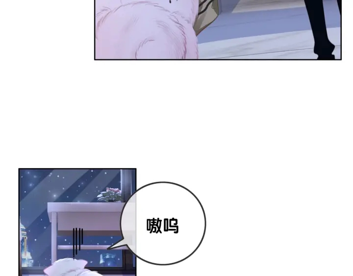 第81话 约法三章39