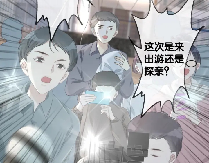 第32话 医院的绯闻男友45