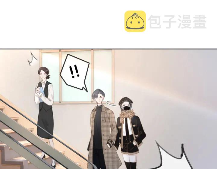 第35话 想好了要在一起吗？11