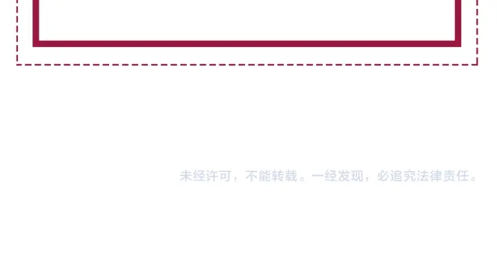 第114话 宇文生日快乐117