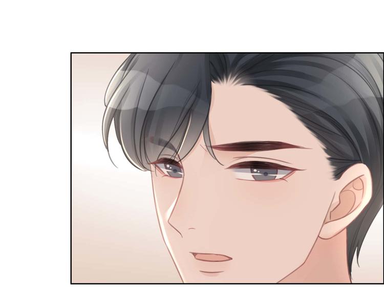 第72话 不要放弃我83